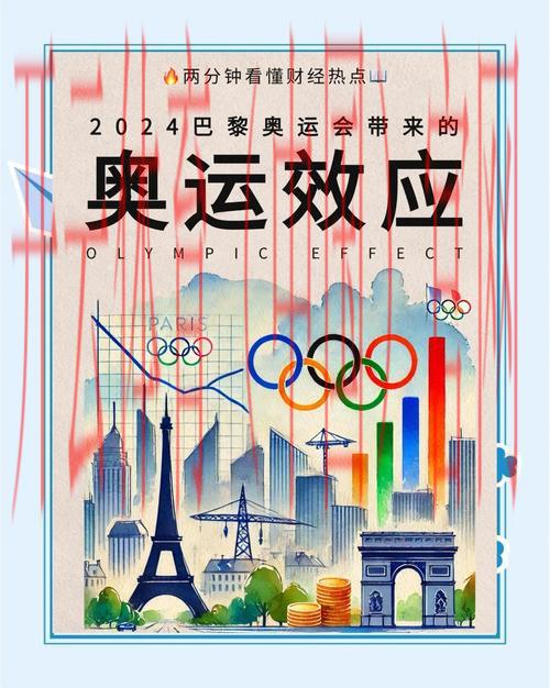 体育新皇冠, 探索体育新皇冠带来的新兴运动趋势与发展