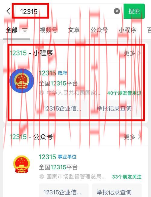 皇冠体育充不了的原因分析及解决方案，助你顺利完成充值流程！