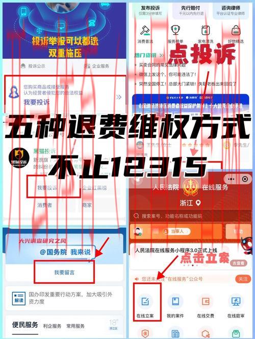 皇冠体育充不了的原因分析及解决方案，助你顺利完成充值流程！