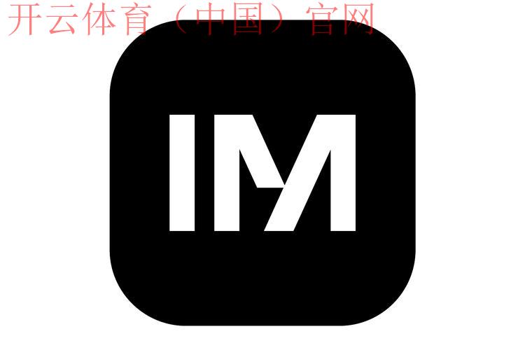 im体育跟皇冠哪个好,选择最佳投注平台之前需了解的关键因素