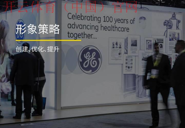 新皇冠体育信誉网, 如何选择值得信赖的新皇冠体育信誉网以保证安全博彩体验