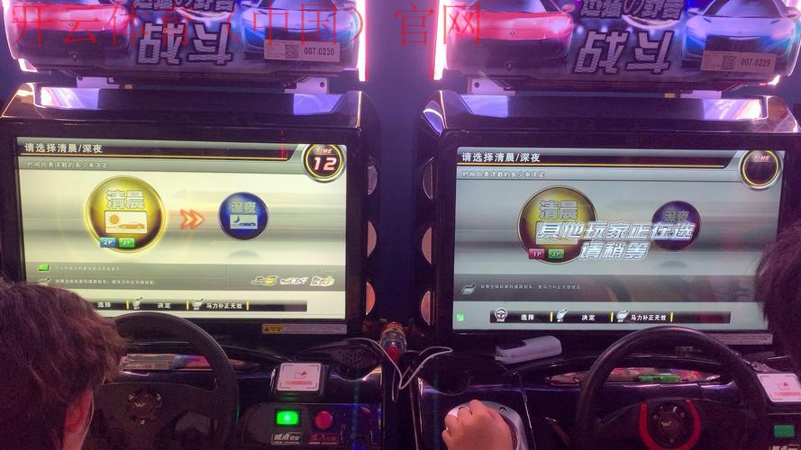 沙巴体育皇冠接口, 如何通过沙巴体育皇冠接口提升您的游戏体验