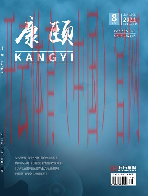 澳门皇冠体育信用网, 深入解析澳门皇冠体育信用网的优势与安全性