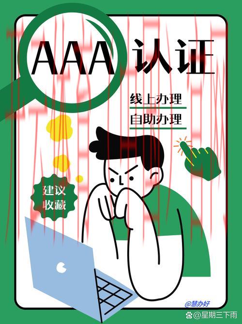 澳门皇冠体育信用网, 深入解析澳门皇冠体育信用网的优势与安全性