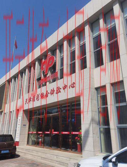 体育皇冠彩票怎么买, 新手必看：体育皇冠彩票购买流程详解与注意事项