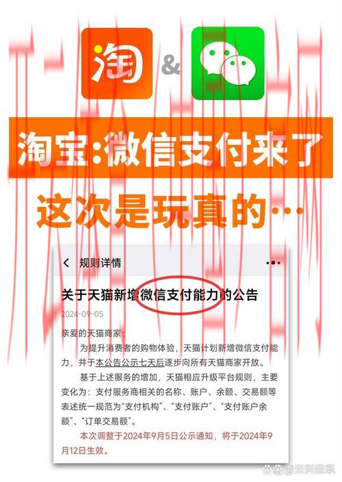 代理皇冠体育平台的微信, 如何通过微信平台快速代理皇冠体育实现收益最大化