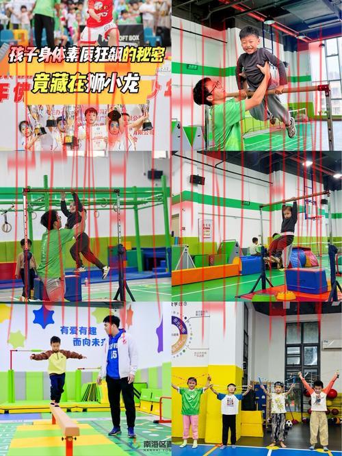 皇冠青少年体育俱乐部, 打造健康体魄与团队精神的完美平台——探索皇冠青少年体育俱乐部的魅力！