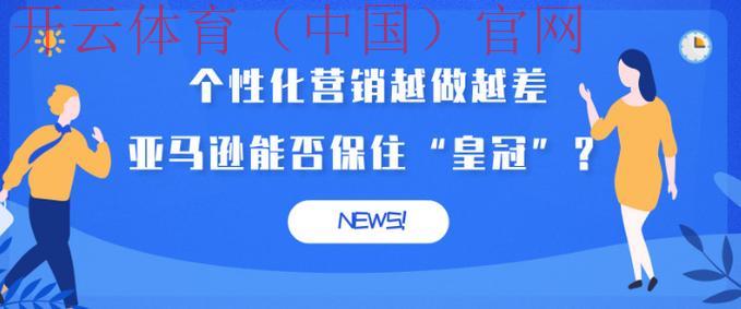 皇冠新体育链接, 探索皇冠新体育链接的最新功能与用户体验心得