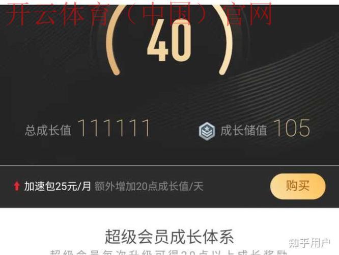 皇冠新体育链接, 探索皇冠新体育链接的最新功能与用户体验心得