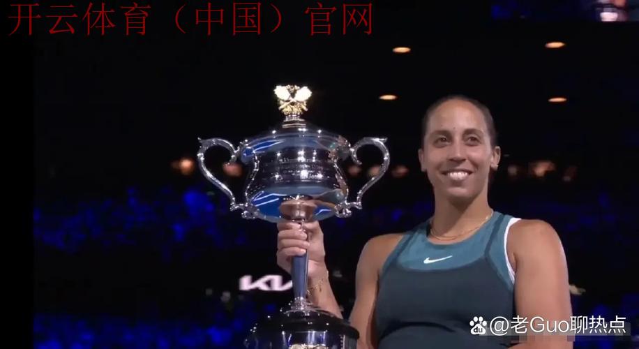 皇冠体育网球公开赛, 揭秘皇冠体育网球公开赛背后的精彩赛事和明星球员