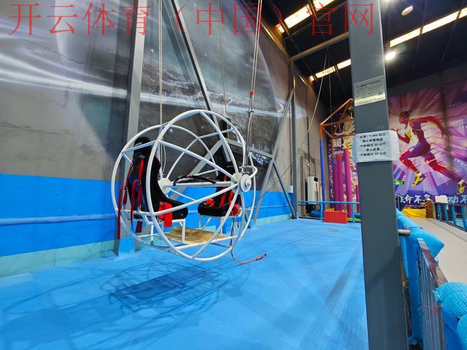 沙巴体育 新皇冠, 探索沙巴体育新皇冠平台的优势与特色体验